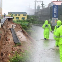 인천·경기남부 일부 특보 해제…9개 시·군 호우경보