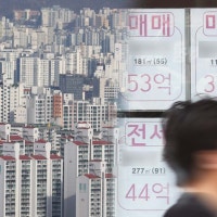 서울 아파트값 30주째 상승…