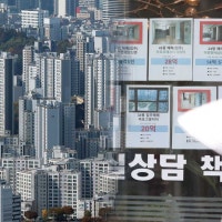 서울 아파트 매물 3년 만에 최다…거래량도 '뚝'