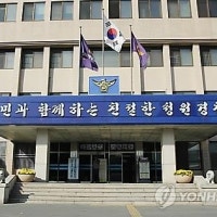 아파트 현관 앞 택배 26차례 '슬쩍'…상습절도 부부 검찰 송치