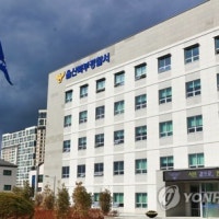 빈 아파트서 SNS로 '폐가 체험 생중계'하다 불 지른 20대들