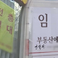 대학가·신축 아파트까지…곳곳에 빈 상가들