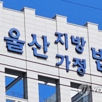 잠든 틈에 귀금속 가져가…50대 상습절도범 징역 5년