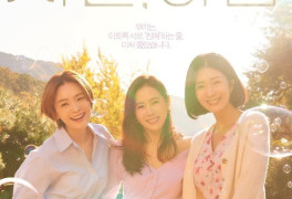 손예진·송중기·강하늘 등 기대되는 JTBC 2022년 드라마 라인업