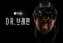 [단독] 애플TV+ 'Dr. 브레인', 시즌 2 제작…이선균 돌아온다