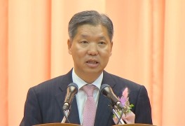 이영진 재판관, 김영란법 위반 소지…"조사하면 받겠다"