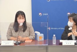 '만5세 입학' 계속되는 후폭풍…"협의 통해 방향 결정"