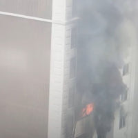 서울 역삼동 아파트서 불…2명 병원 이송