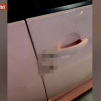 부천 아파트 지하주차장서 '체액 테러'…여성 차량 노려 범행