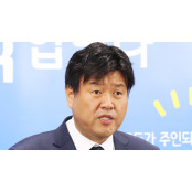 '이재명 최측근' 김용, 사퇴…"정진상은 구속적부심 이후 판단"