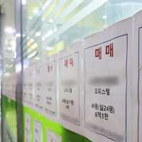 서울 오피스텔 매매가 2년 만에 상승 전환…아파트 풍선효과?