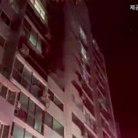 경기 남양주 아파트에 불…주민 52명 대피