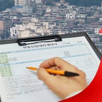 서울 아파트 월세값 '급등'…전세 대출 규제 '풍선 효과'