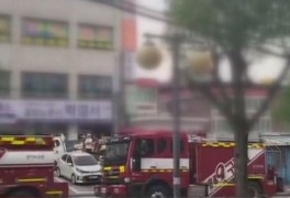 이천 병원건물 화재…5명 사망·41명 부상
