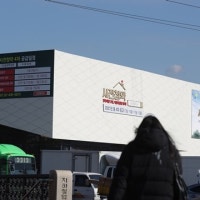 아파트 사전청약, 도입 3년 만에 퇴장