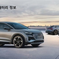 폭스바겐·아우디는 ‘국내산 배터리’…벤츠 사장, 피해 아파트 방문