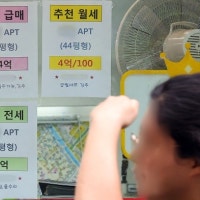 서울 아파트 월세 ‘역대 최고치’…전세도 밀어올리나
