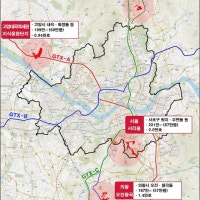 12년 만에 서울 그린벨트 해제…서초 등 수도권에 5만 가구 공급