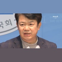 “15억이면 서민아파트”…복기왕 막말 파문