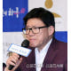 엄용수,"10살 연하 재