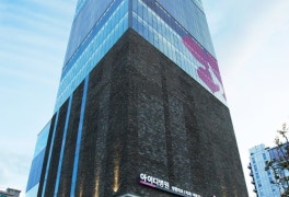 한국기록원, ‘단일 병