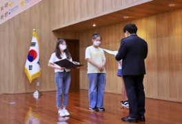구로소방서, 제4회 전국학생 재난구호안전 미술공모전 시상식 개최
