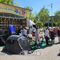 경기문화재단 ‘누리터’ 운영 중...10월까지