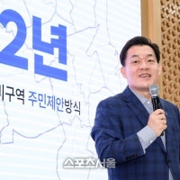 수원시, 재개발·재건축 주민 중심으로 빠르게 진행