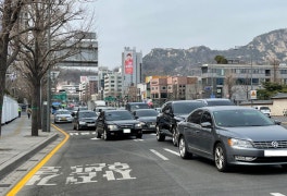 "자동차세 연납 할인폭
