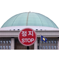 평균 재산 26억...돈 없으면 여의도 금배지도 언감생심