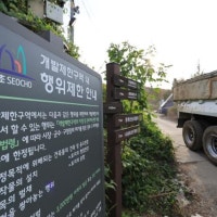 그린벨트 풀어 짓는 공공아파트 5만 호... 중장년층엔 '그림의 떡'?