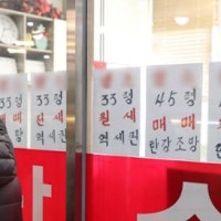 내년 아파트 입주 10만 호 감소...수도권은 전월세난 우려