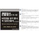 10대 뮤지컬 배우 김유