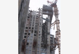 광주 화정동 아이파크 아파트 공사장서 외벽 붕괴