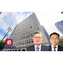 반도건설, 안정된 재무바탕으로 올해도 순항 이어갈까?