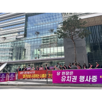 공사할수록 손해···건설사들, '공사비 협상' 법정까지 간다