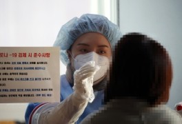 [종합] 광주 TCS국제학교서 100명 무더기 감염…일일 최다 확진