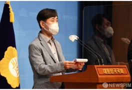 국회 소통관에 선 하태경 대선 경선 후보