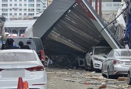 [1보] 광주 서구 신축공사 아파트 외벽 붕괴...인근 건물 정전