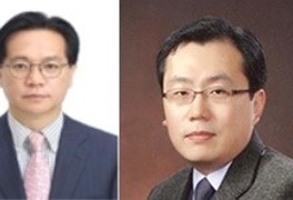 [프로필] 행정중심복합도시건설청장 이상래·새만금개발청장 김규현