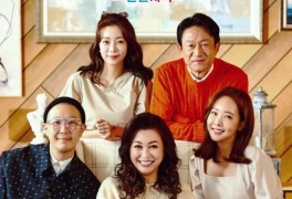 불화·갈등·이혼까지…자극적인 소재로 전락한 '부부 예능'