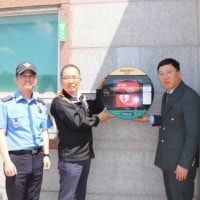 엑스큐어, AED 외부보관함 'Xafe' 및 원격관제 'AED' 기증