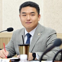 한채훈 의왕시의원