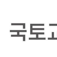 통합심의-임대주택 인수금 상향...달라진 재정비사업 정부·지자체 공유