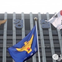 경찰, 11월부터 지역 유착 5대 비리 특별단속…수의계약·재개발비리 철...