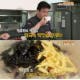 [설날 가이드] 설날 소