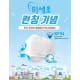 쌍방울 또다시 쌍방울 또다시