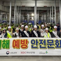 HDC현대산업개발, 광주서 ‘안전문화 실천 릴레이 캠페인’
