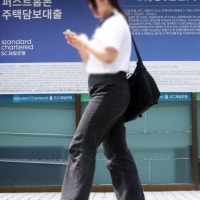 영끌ㆍ빚투 부활에 대출금리 줄인상도 '무용지물'…이달에만 주담대 5.2조↑