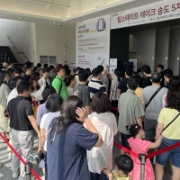 수도권 청약열기 뜨겁네…경기·인천 견본주택 '구름 인파'